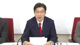 권성동 