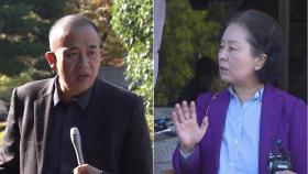 구속취소 청구한 명태균·김영선...앞으로 전망은?