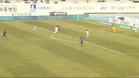 수원FC, 개막 5경기째 '무승'...루안 K리그 데뷔골