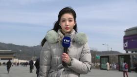 [날씨] '역행한 계절' 종일 꽃샘추위 기승...밤부터 전국 눈비