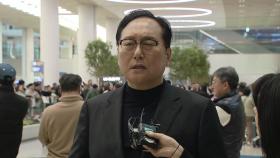 정인교 