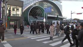 [경북] 경북 구미시 