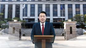 재판관 '평결' 임박...이번 주 후반 선고 유력