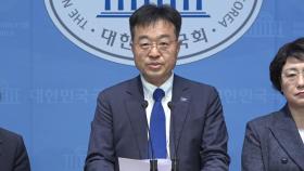 조국혁신당 서상범, 서울 구로구청장 보선 출마...윤 탄핵 국회 대리인단 출신