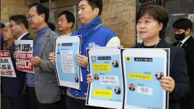 홍준표, '명태균 카톡 공개' 반박...