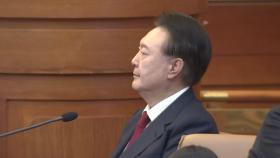 [뉴스퀘어 2PM] 헌재, 윤 탄핵심판 최장기간 숙의...선고기일 '아직'