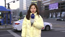 [출근길 YTN 날씨 3/17] '꽃샘추위' 기승, 현재 서울 체감 -5℃...영동 중심 폭설
