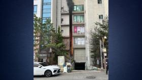 화성 상가건물 화재로 산후조리원 45명 대피
