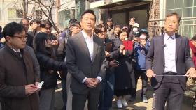 '소규모 건축 용적률 완화' 첫 적용...사업성 기대↑