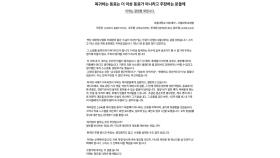 서울의대 교수 