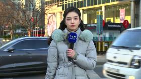 [날씨] 계절 다시 겨울로...출근길 꽃샘추위·영동 폭설
