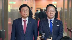여야 