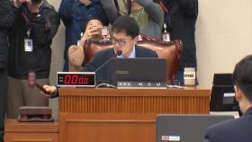 의료 인력 추계위법 복지위 통과...2027년부터 심의