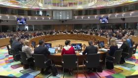 EU 외교장관 회의...63조 우크라 신규 군사원조 논의