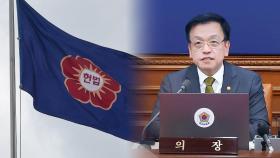 [뉴스NIGHT] 헌재, 최장기간 숙고...최상목, 방통위법 거부권