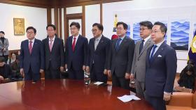 43% 합의했지만...