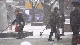 눈비 동반 칼바람에 곳곳 빙판길...추위 언제까지?