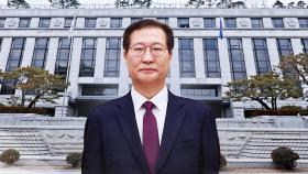 박성재도 첫 기일에 변론종결...'내란 가담' 공방