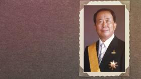 제주 관광개발의 선구자 故 김평진...'이달의 재외동포' 첫 선정