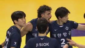대한항공, 플레이오프 앞두고 KB손보에 완승