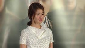 [단독] 보기와 다른 연예계 부부...이시영, 8년 만에 파경