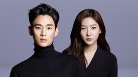 김새론 유족은 왜 또 다른 '사이버레커'로 폭로했나