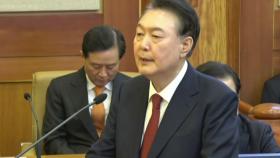 [뉴스퀘어10] 법무장관 탄핵 첫 변론...윤 선고일 발표할까?