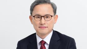 신임 항공철도사고조사위원장에 권진회 경상국립대 총장