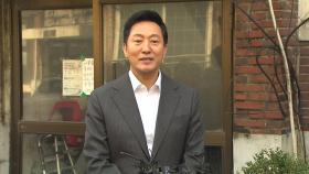 오세훈 