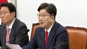 권성동, 야 '마은혁 임명' 압박에 