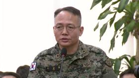 군, 계엄 관련 1공수여단장·707단장 등 6명 보직해임