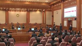 윤 대통령 주 후반 선고 관측...오늘 재판관 평의 주목
