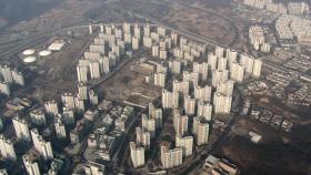 민주, '전세 10년' 공식 철회...여당, 지방 미분양 대책