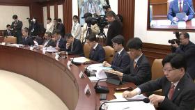 수입 철강재 '우회 덤핑' 막는다...원산지 증명 의무화