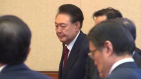 [뉴스나우] 윤 탄핵심판 선고일 '안갯속'...헌재, 발표 시점은?
