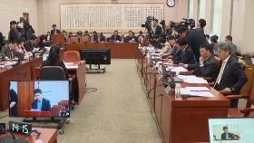 '김 여사·마약수사 외압 상설특검' 야 주도 법사위 통과