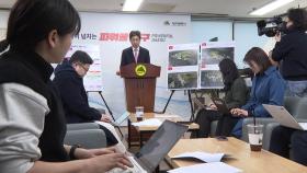 [대구] 군부대 이전 후 기존 부지에 의료·금융 도시 추진