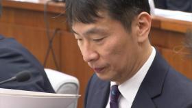 이복현 