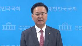 여당 유상범 