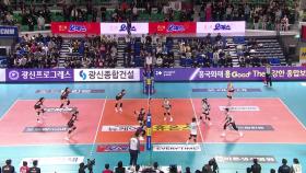 정관장, 정규리그 최종전 패배...현대건설 2위 확정