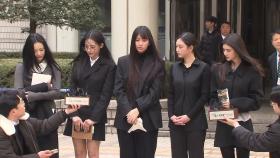 뉴진스, 23일 NJZ로 컴백 가능할까...가처분 조만간 결론 전망