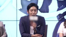 '억대 세금 추징' 이준기 