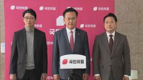 여당 법사위 