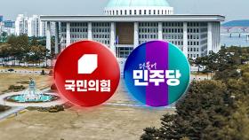 이재명 