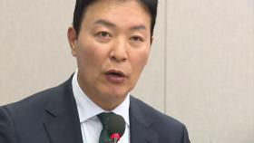 '체포 방해 혐의' 김성훈 구속 기로...'비화폰 수사' 분수령