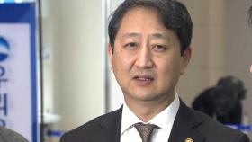 안덕근 산업부 장관 내일부터 이틀간 방미...관세·민감국가 등 논의