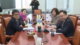 여야정 연금개혁 긴급회동...