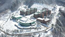 폭설 예보에도 수업 강행...강원대 도계캠퍼스 400여 명 고립