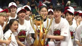 '박혜진 짜릿한 역전 3점 포'...BNK, 창단 첫 우승 새 역사