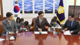 여야, '연금' 내는 돈·받는 돈 전격 합의...18년 만의 개혁